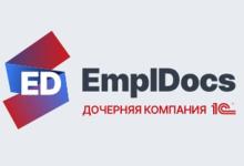 Иллюстрация к материалу «Как профессионально настроить ИИ-ассистента для системы КЭДО»